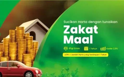 Zakat Maal 1447 H